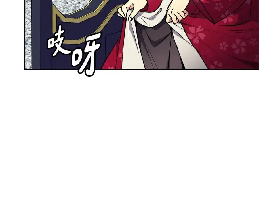 第72话 皇帝寿宴11