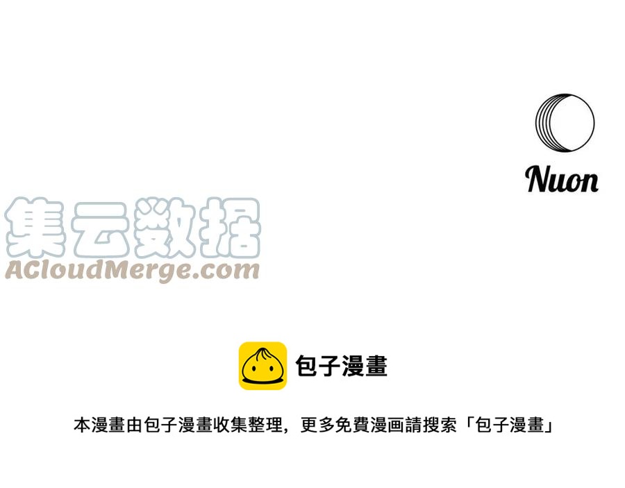 第72话 皇帝寿宴128