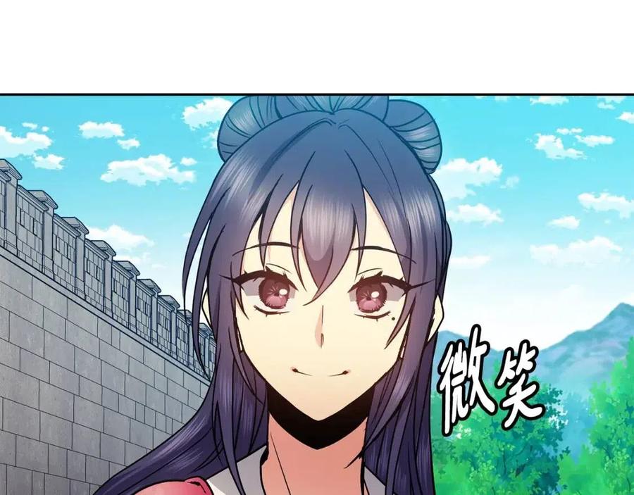 第72话 皇帝寿宴22
