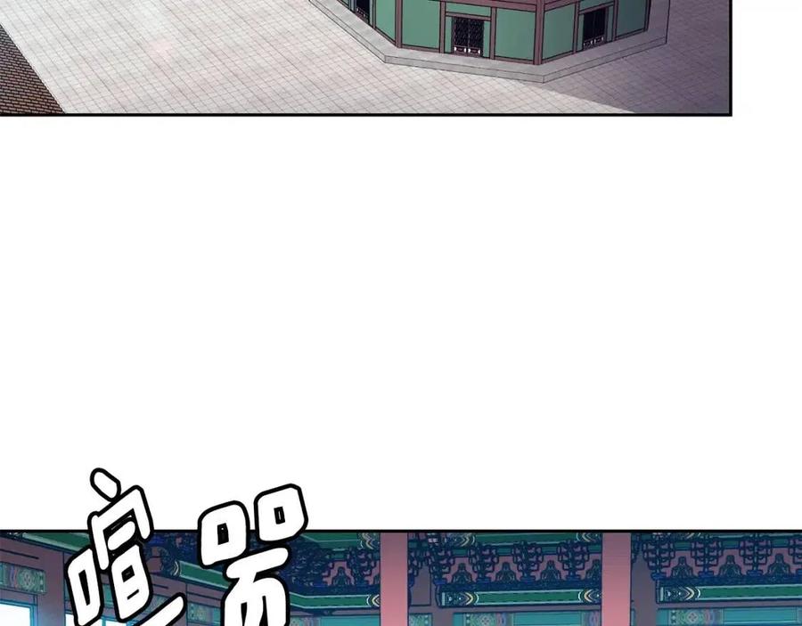 第72话 皇帝寿宴35