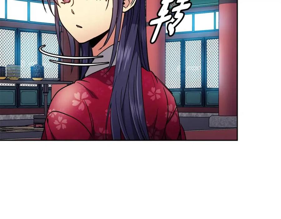 第72话 皇帝寿宴41