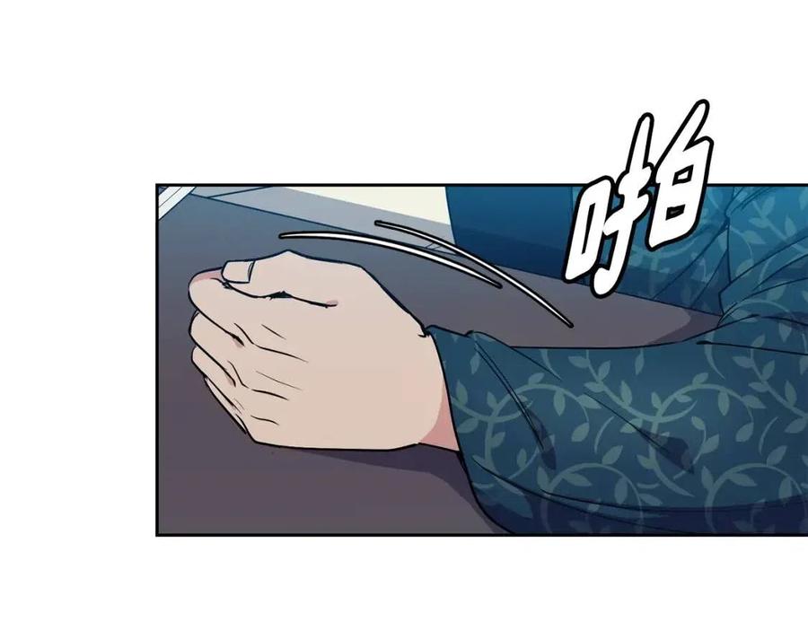 第72话 皇帝寿宴51
