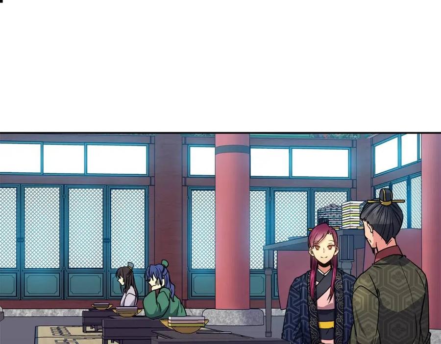 第72话 皇帝寿宴61