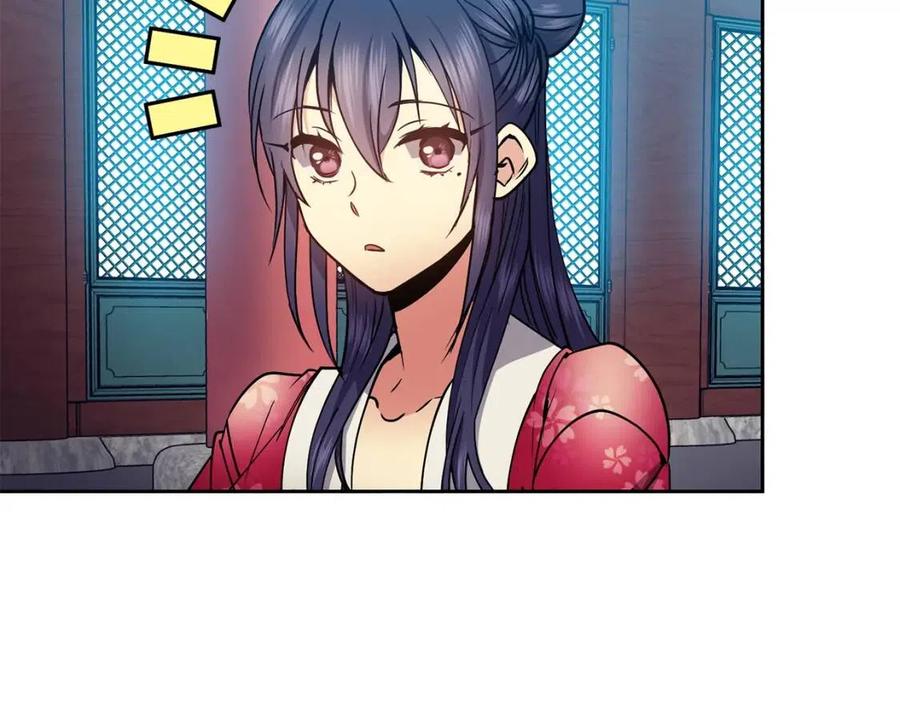 第72话 皇帝寿宴78