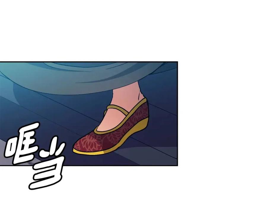 第72话 皇帝寿宴9