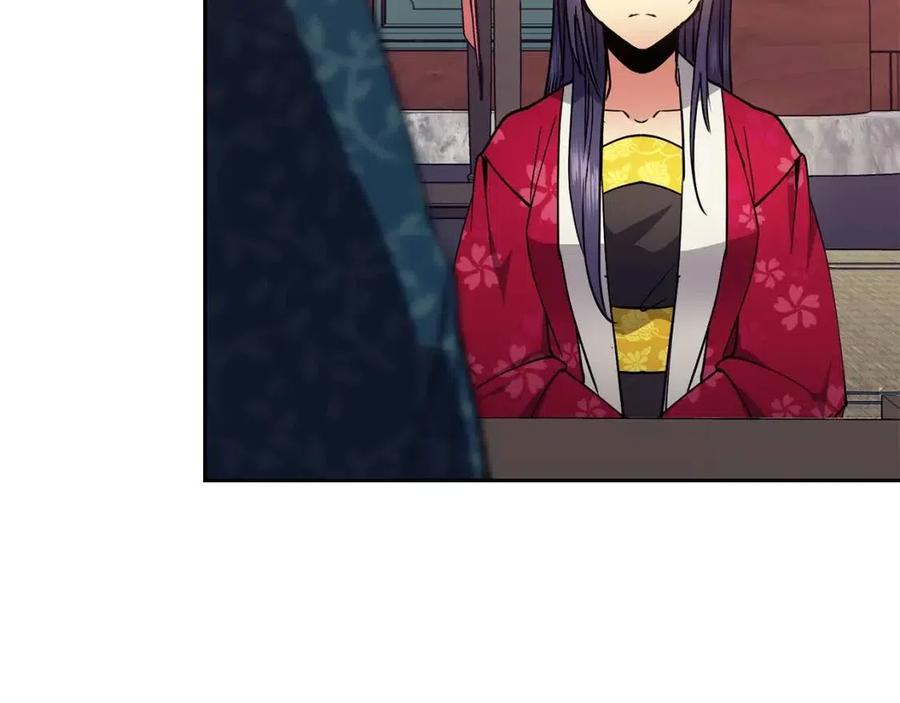 第74话 欺君之罪133