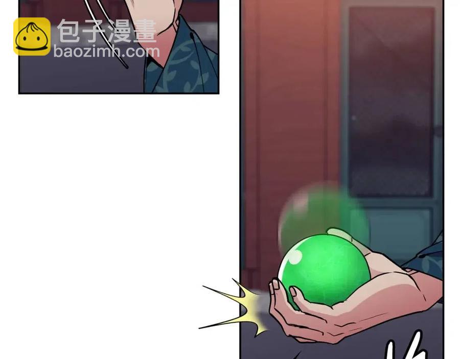 第74话 欺君之罪35
