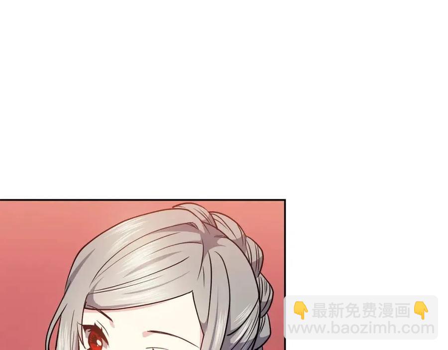 第74话 欺君之罪41