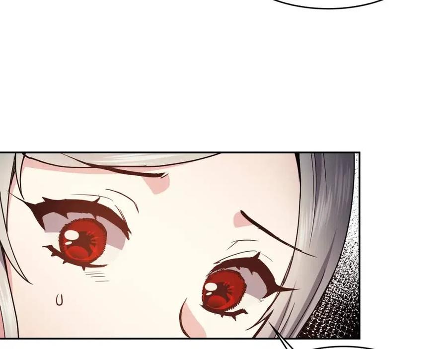 第74话 欺君之罪59