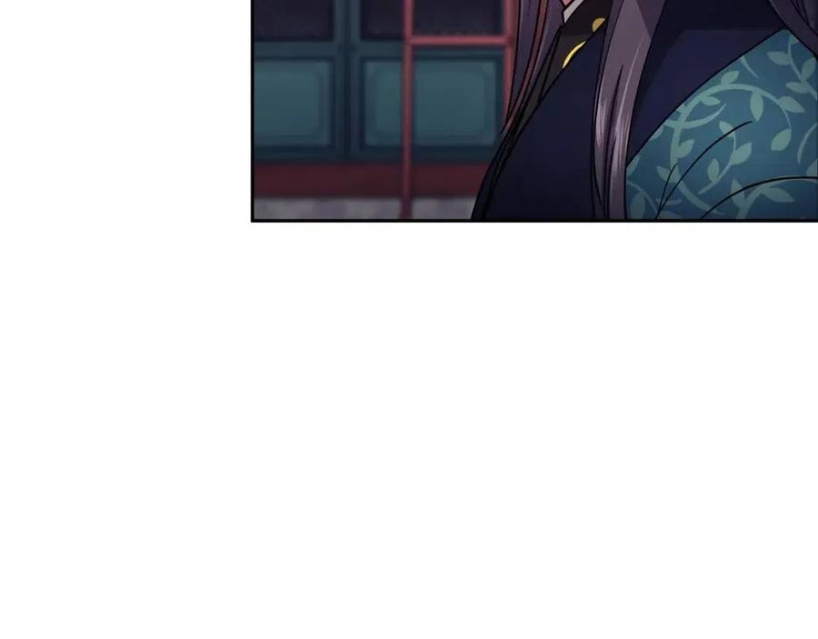 第74话 欺君之罪90