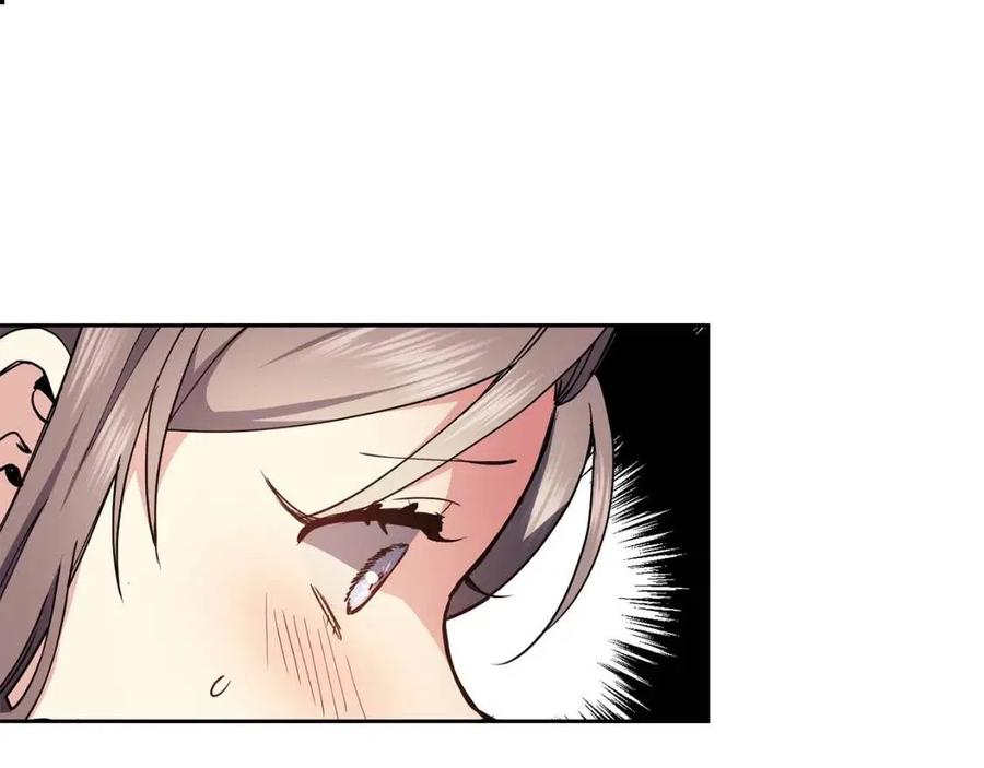 第77话 请婚书101