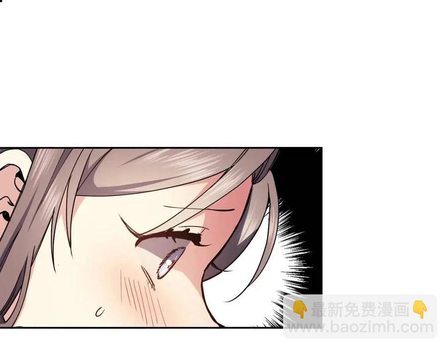 第77话 请婚书105