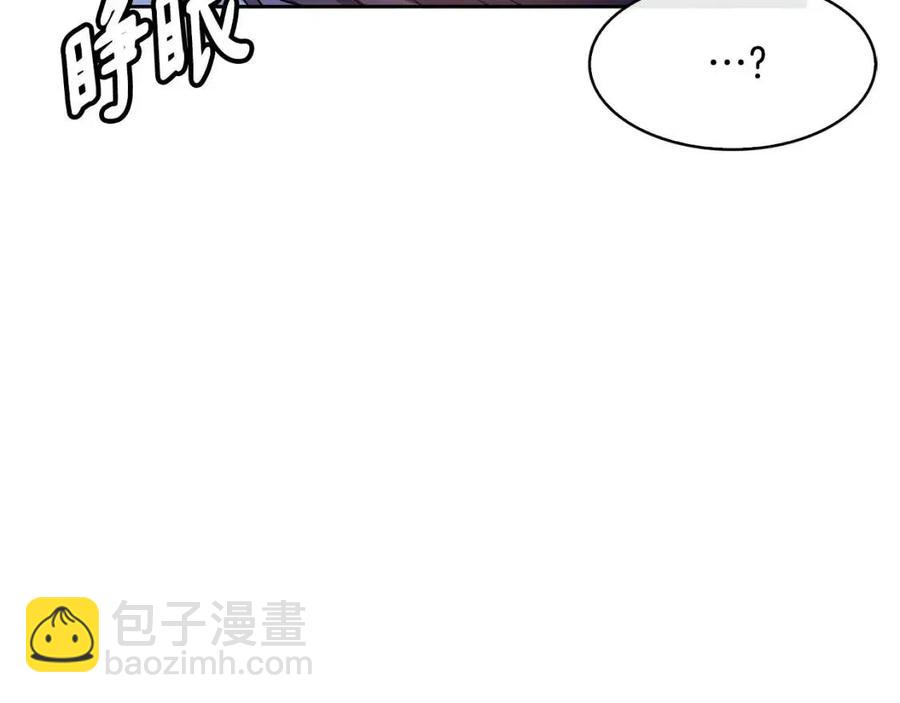 第77话 请婚书11