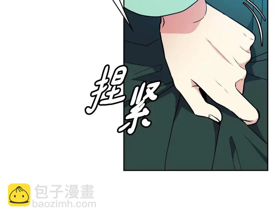 第77话 请婚书110