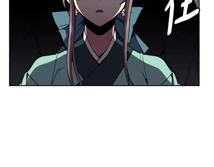 第77话 请婚书117