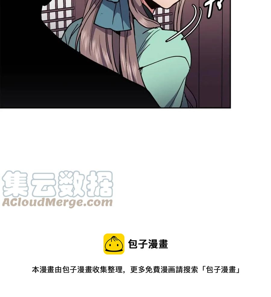 第77话 请婚书120