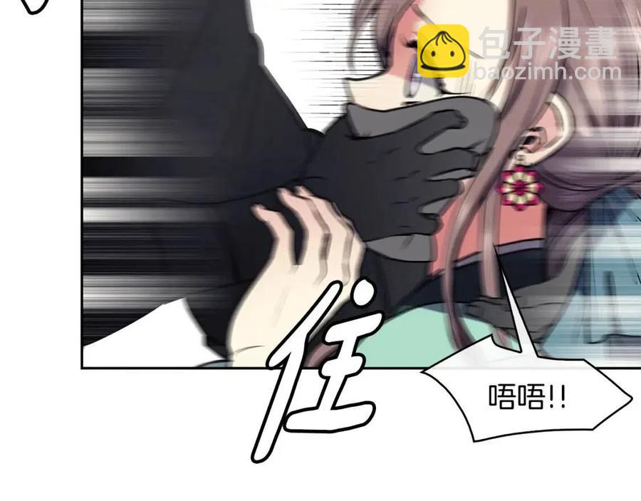 第77话 请婚书122