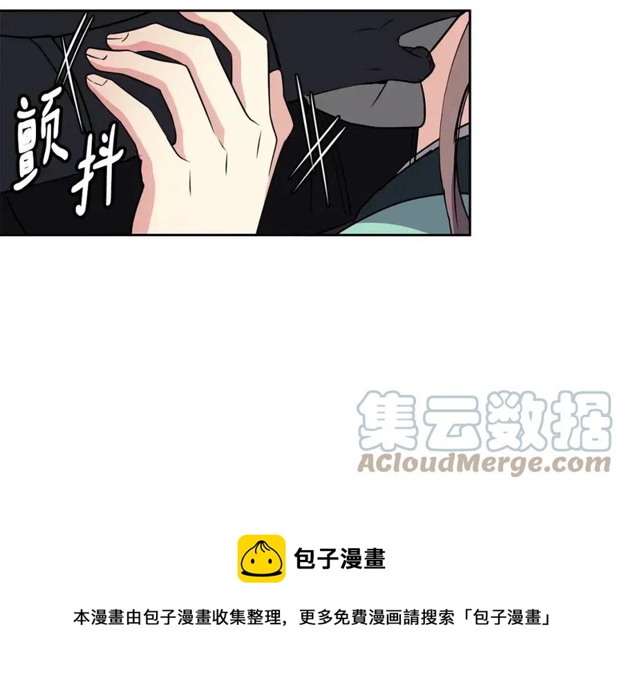 第77话 请婚书124