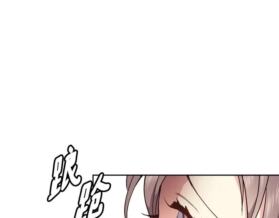 第77话 请婚书125