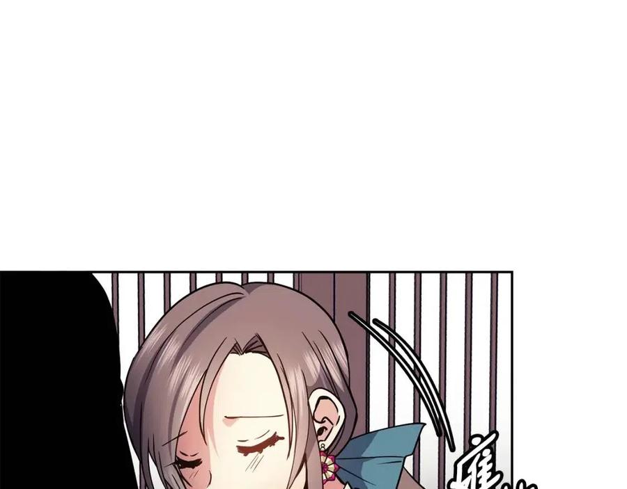 第77话 请婚书127