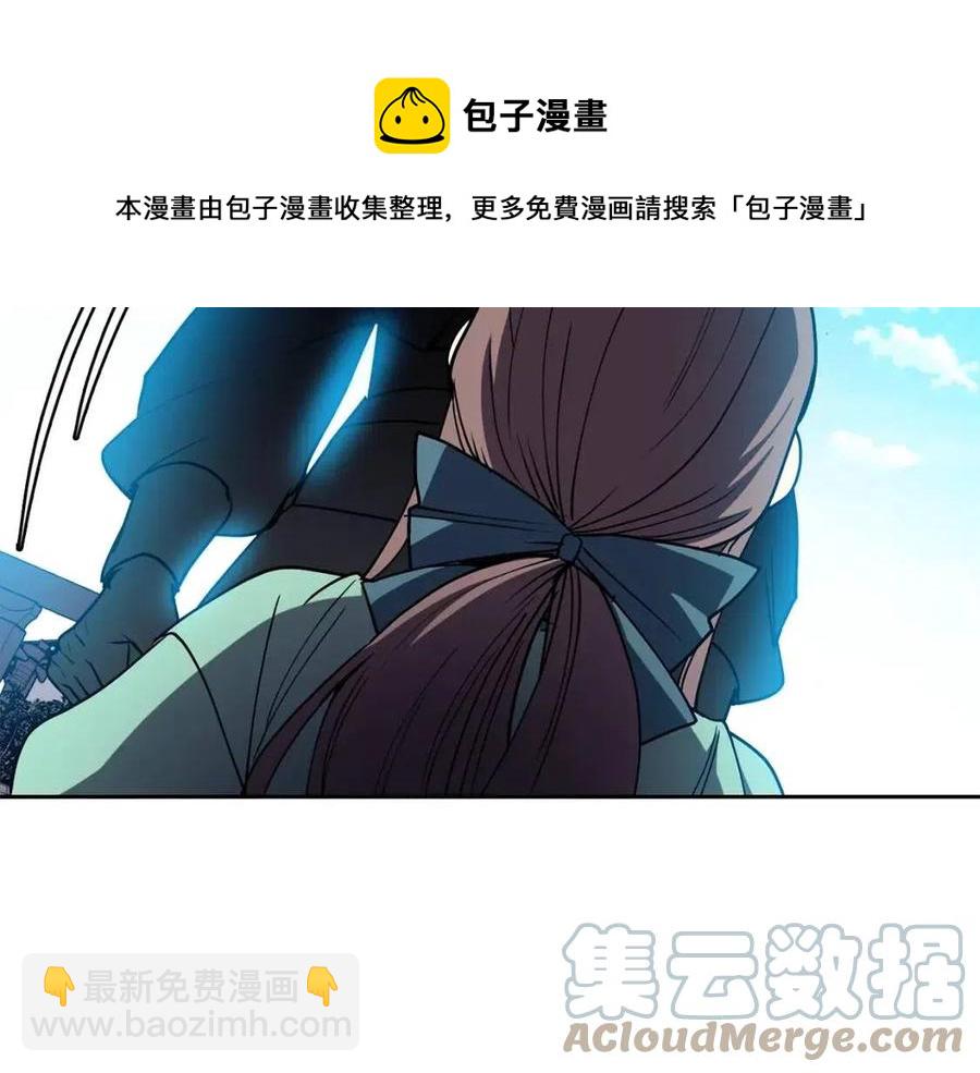 第77话 请婚书132