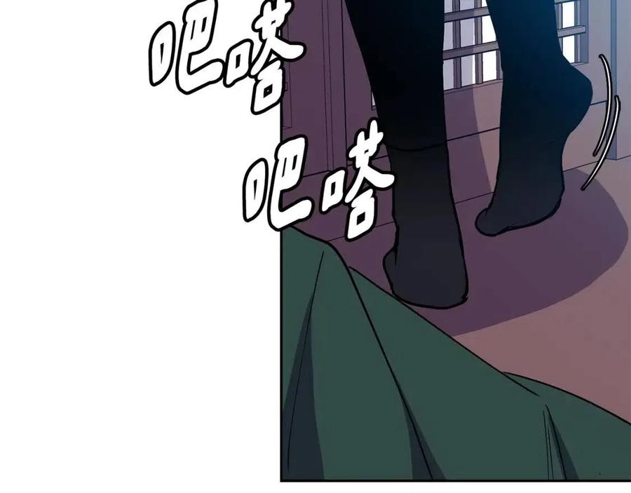 第77话 请婚书134