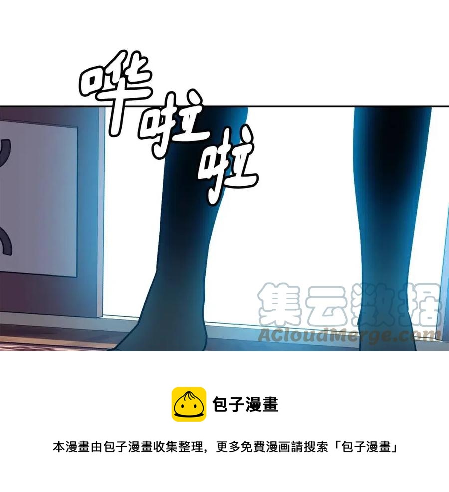 第77话 请婚书136