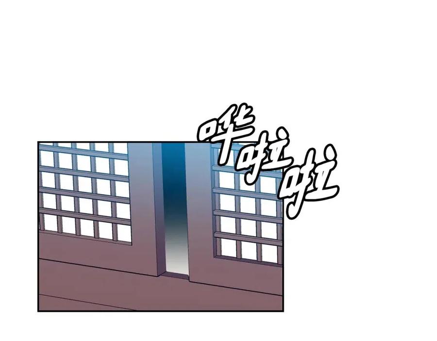 第77话 请婚书14