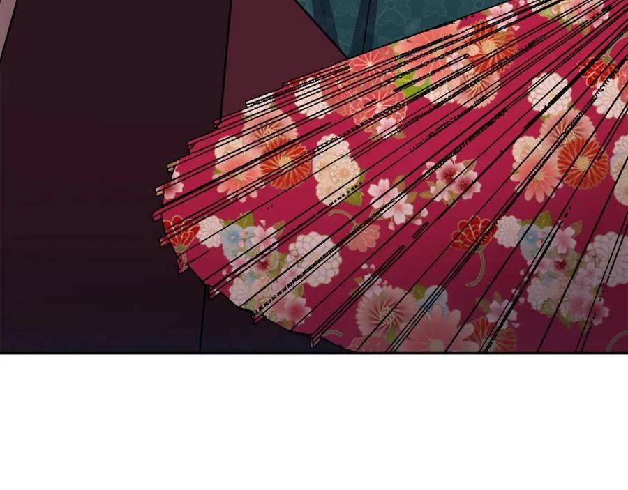 第77话 请婚书18