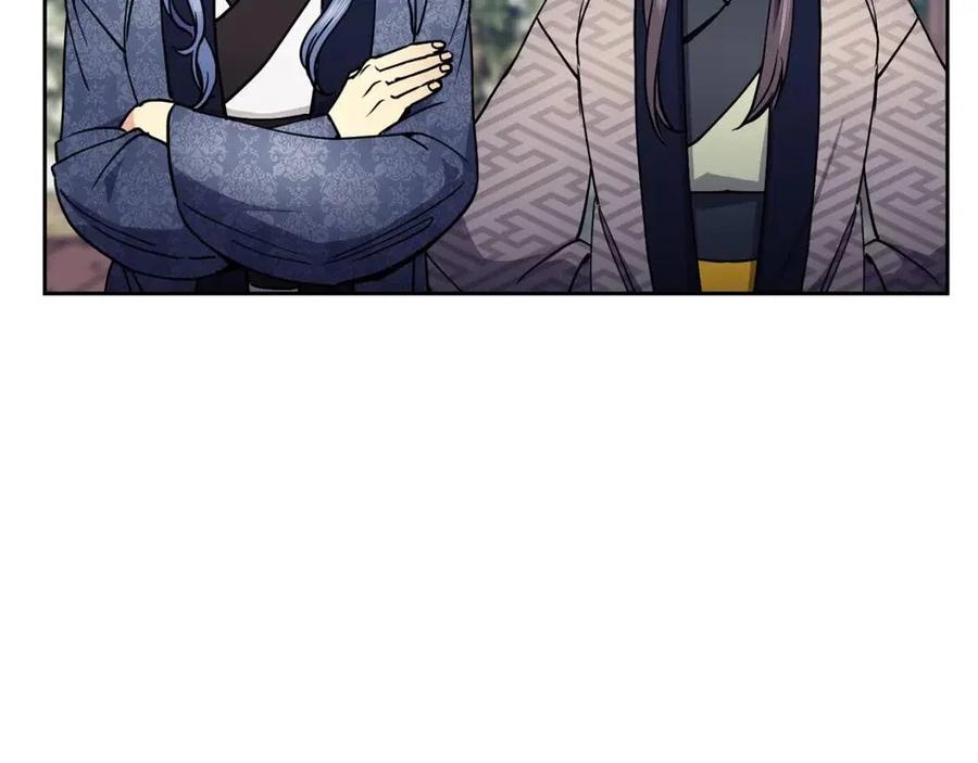 第77话 请婚书22