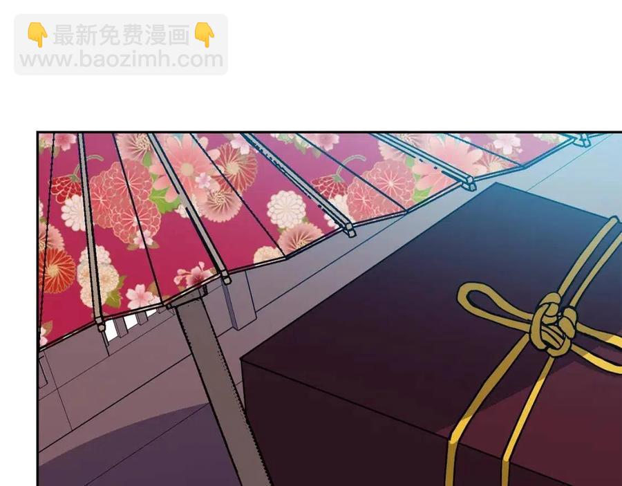 第77话 请婚书25