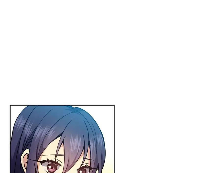 第77话 请婚书27
