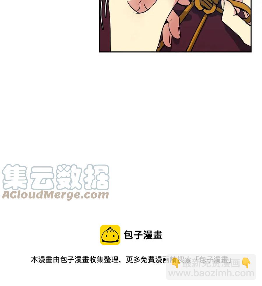 第77话 请婚书40