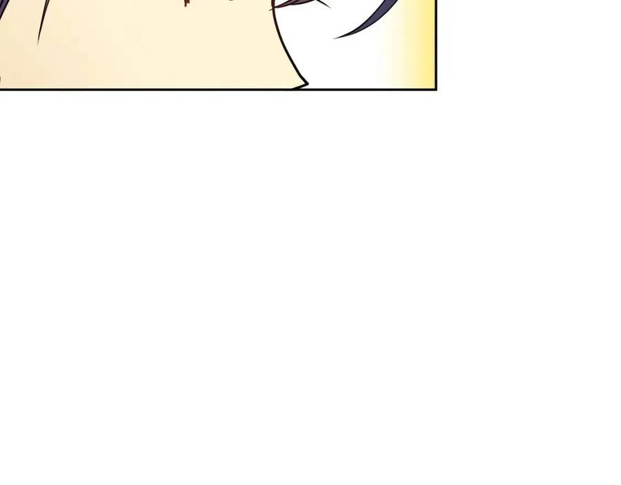 第77话 请婚书42