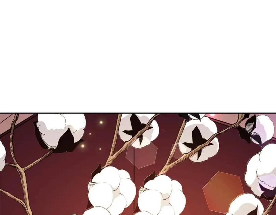 第77话 请婚书43