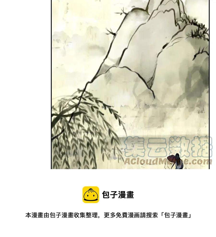 第77话 请婚书72