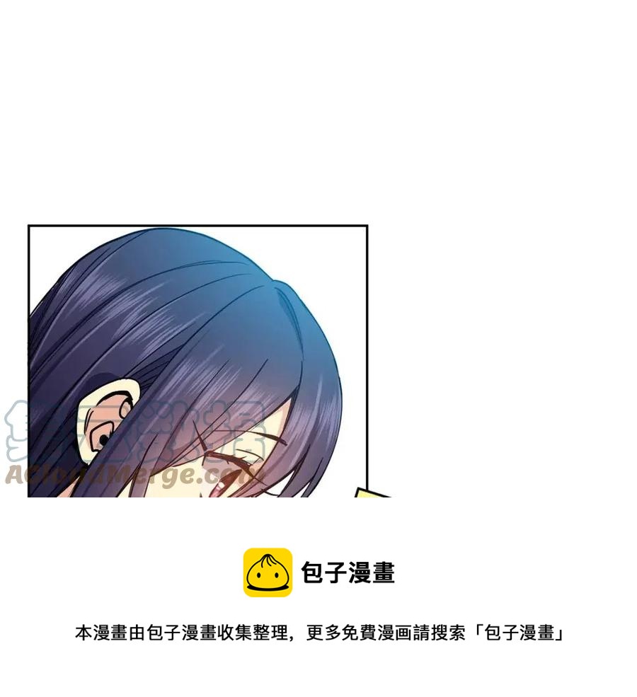第77话 请婚书76