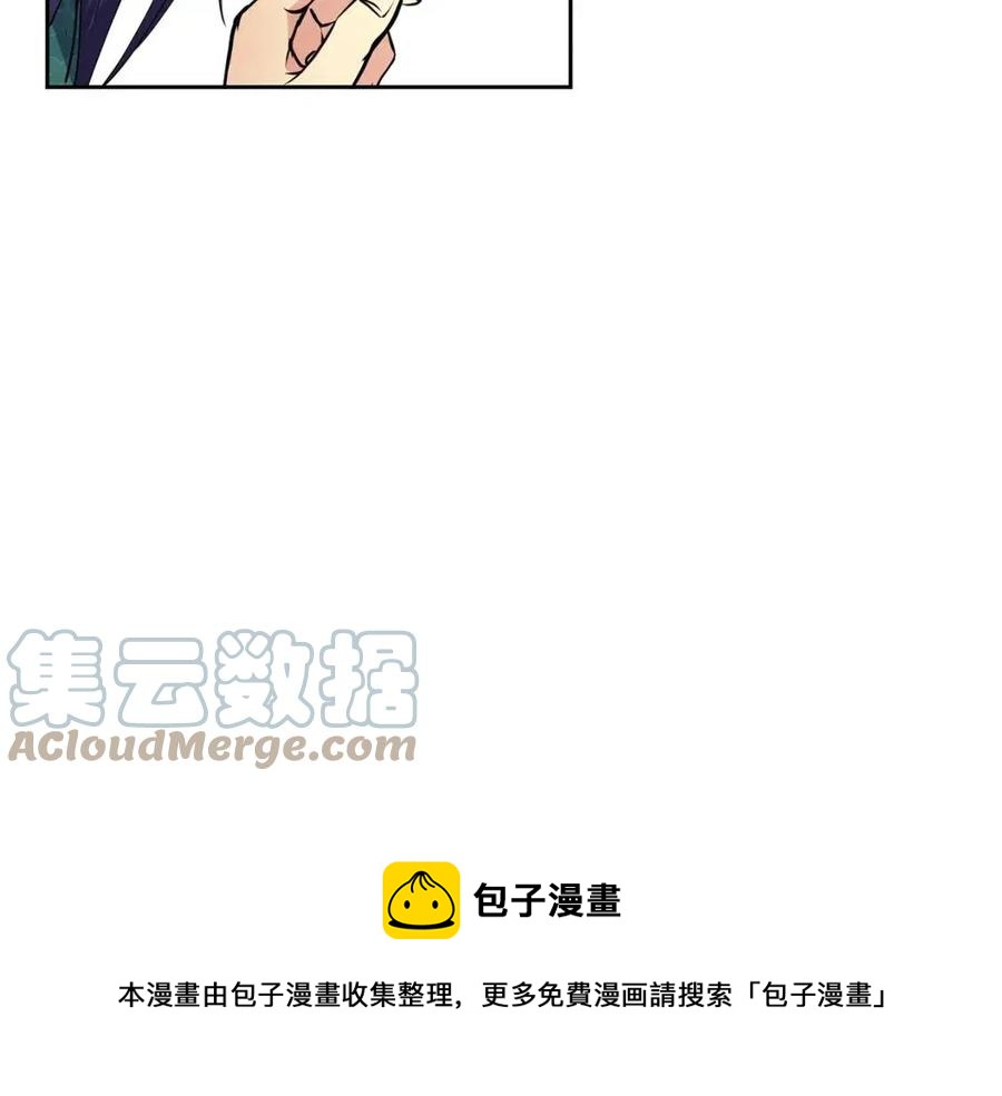 第77话 请婚书92