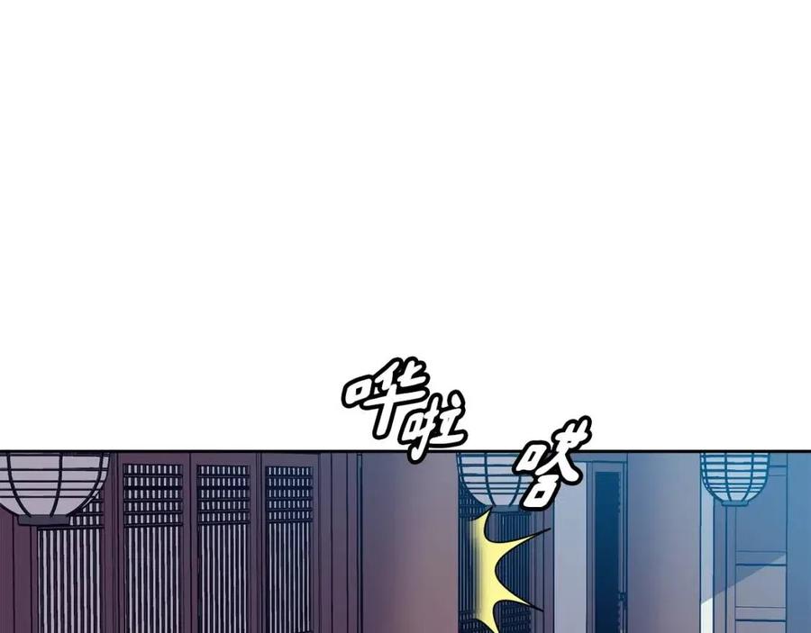 第77话 请婚书95