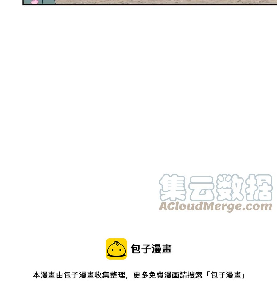 第78话 接亲108