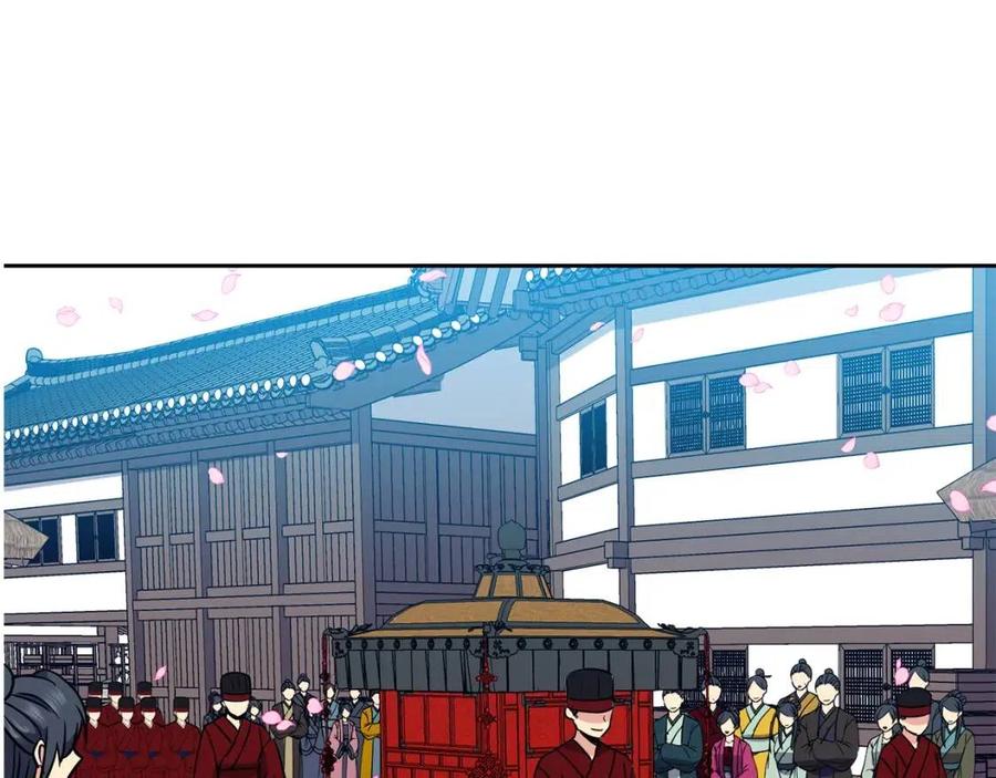第78话 接亲109