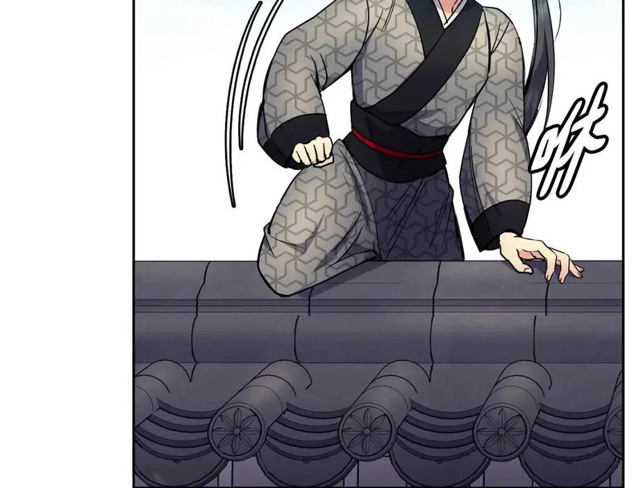 第78话 接亲117