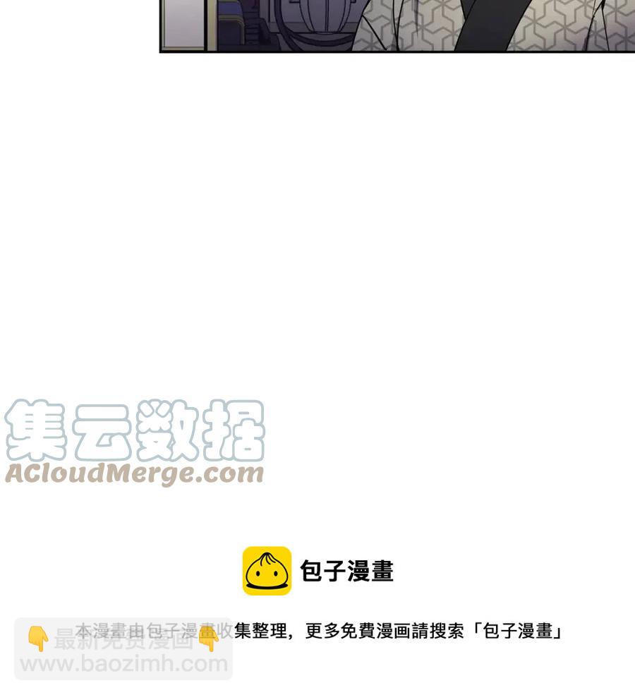 第78话 接亲120