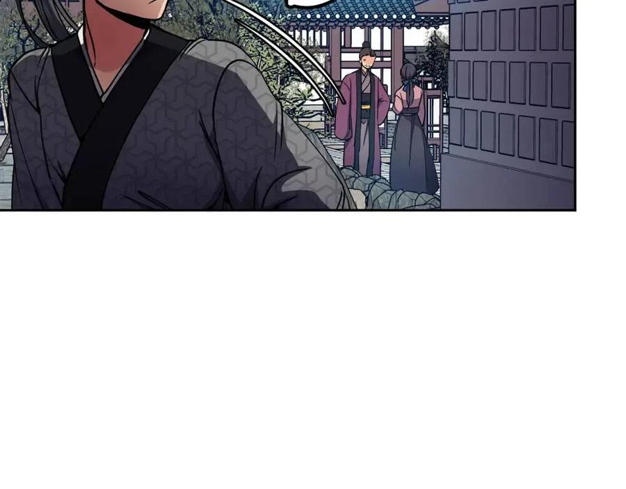 第78话 接亲126