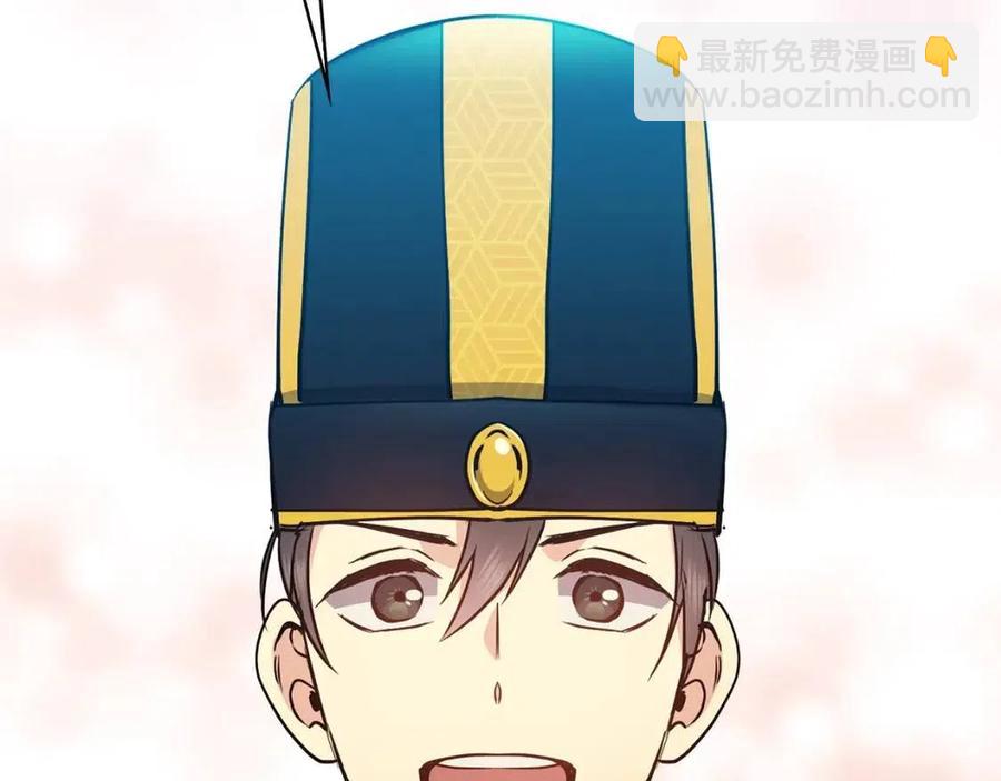 第78话 接亲139