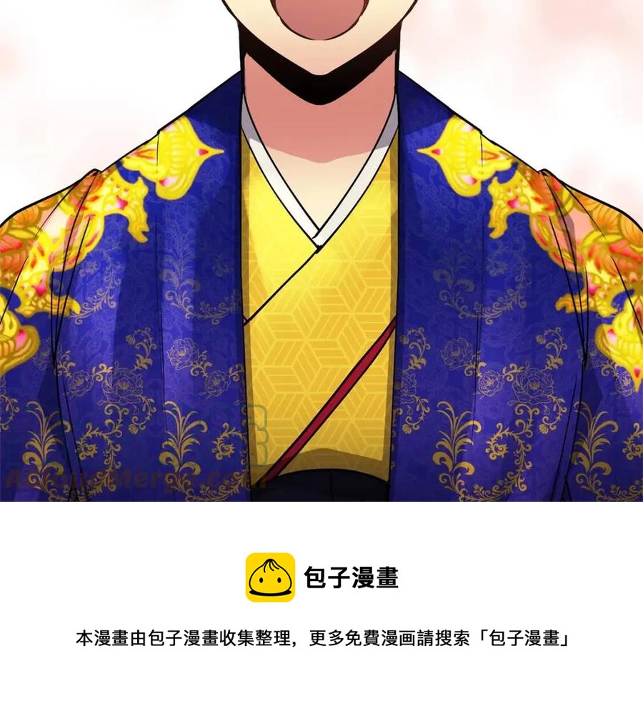 第78话 接亲140