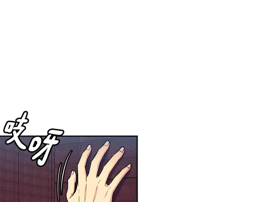 第78话 接亲25
