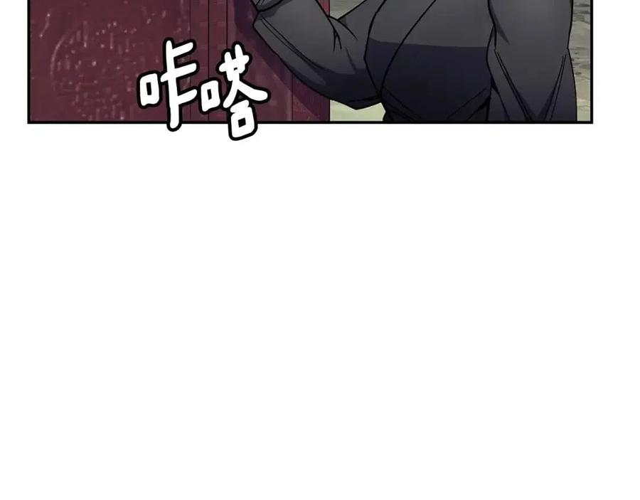 第78话 接亲29
