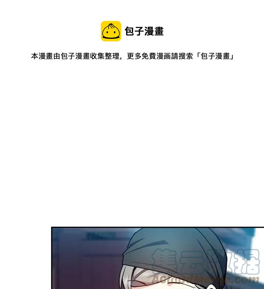 第78话 接亲32