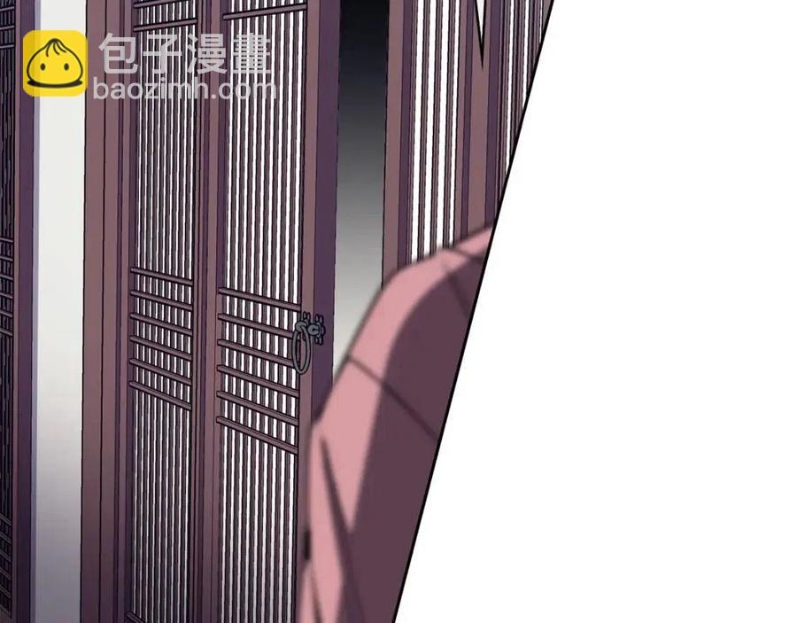 第78话 接亲69
